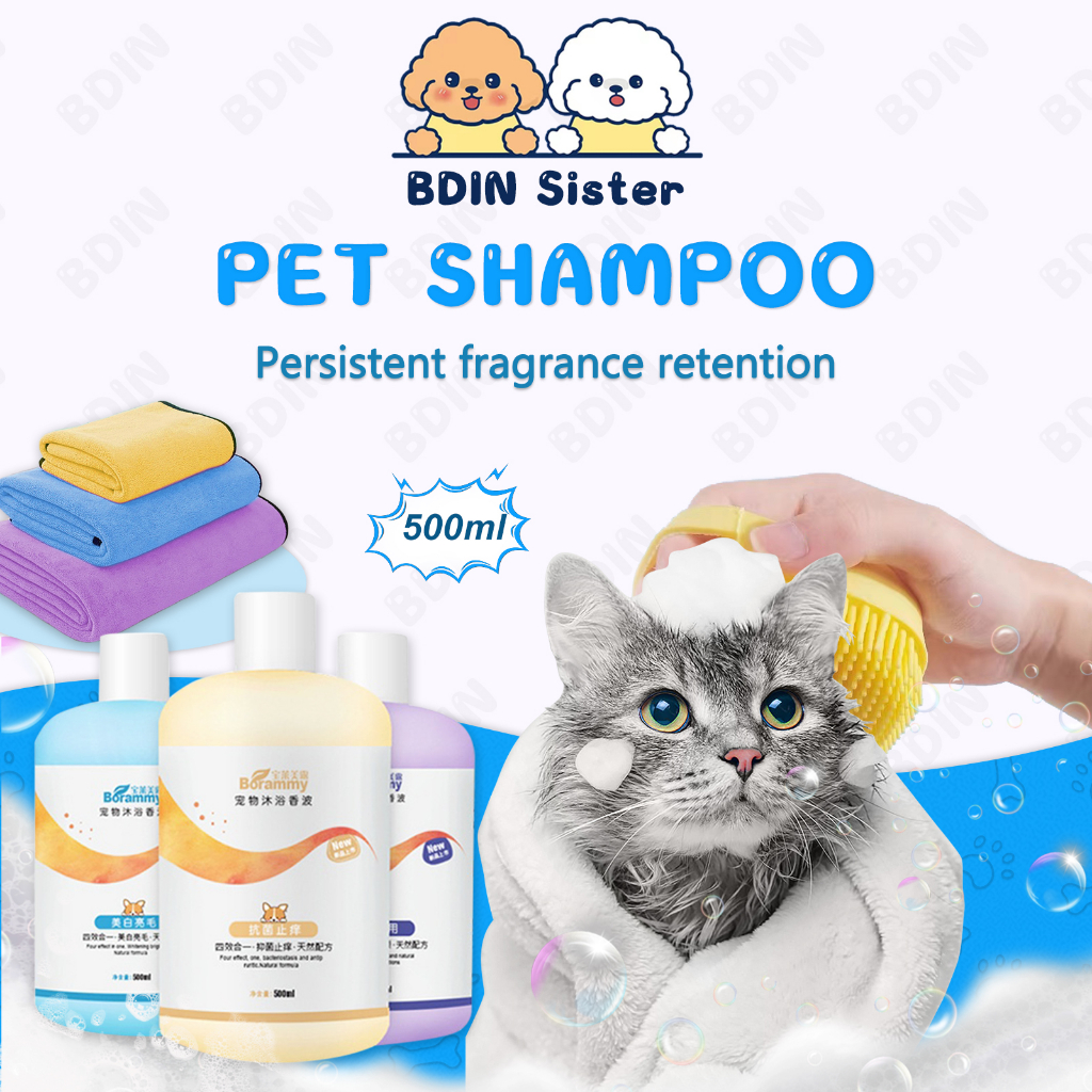 Dog Shampoos & Conditioners at Tractor Supply Co. - Cat Flea Shampoo That Is Anti Itch