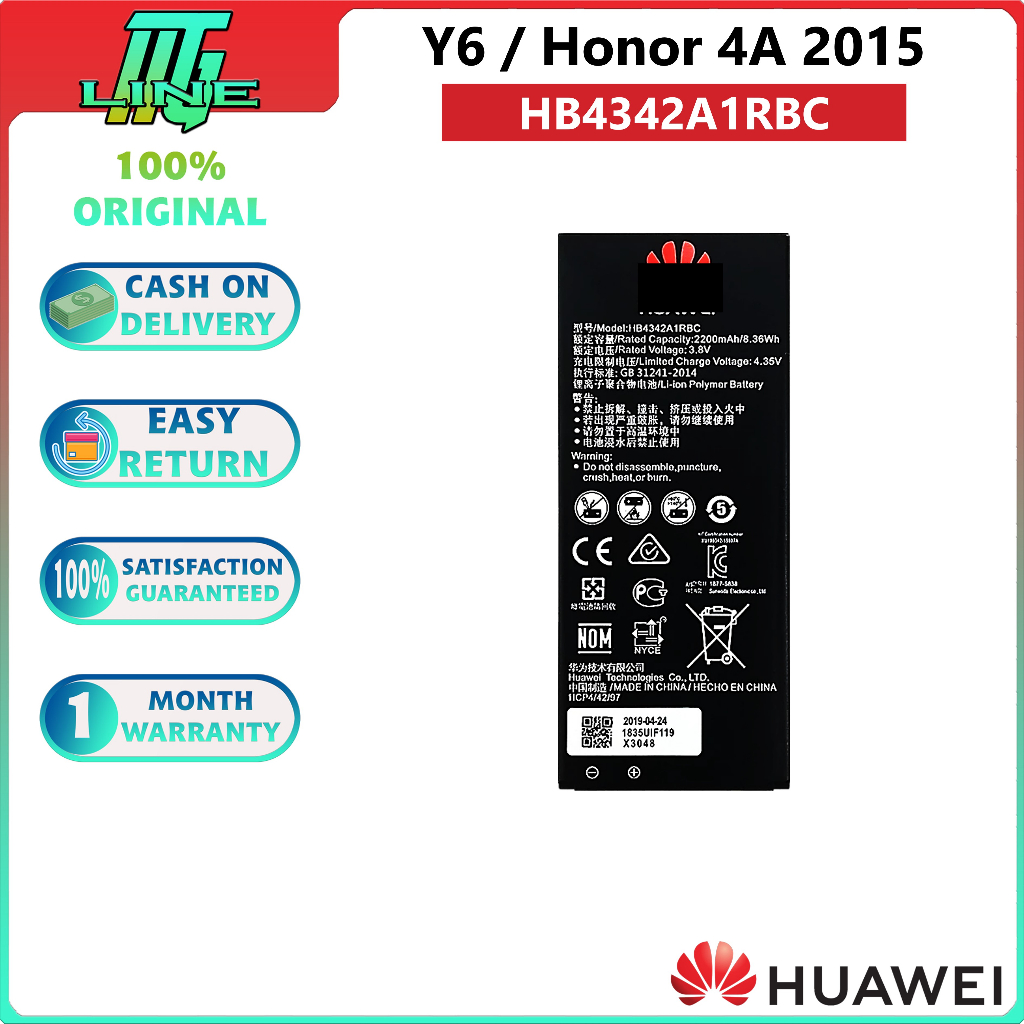 Battery for Hua-We.i Honor 4A 2015 Battery HB4342A1RBC 2200mAh Capacity ...