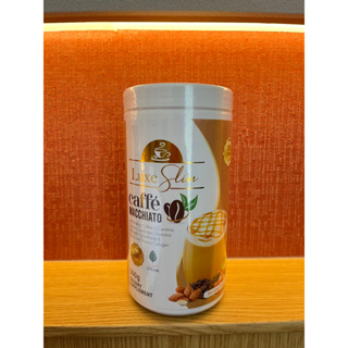 Luxe Slim - Caffe Macchiato - 500g - Half Kilo Canister - BIG SIZE – Sukli  - Filipino Grocery Online USA