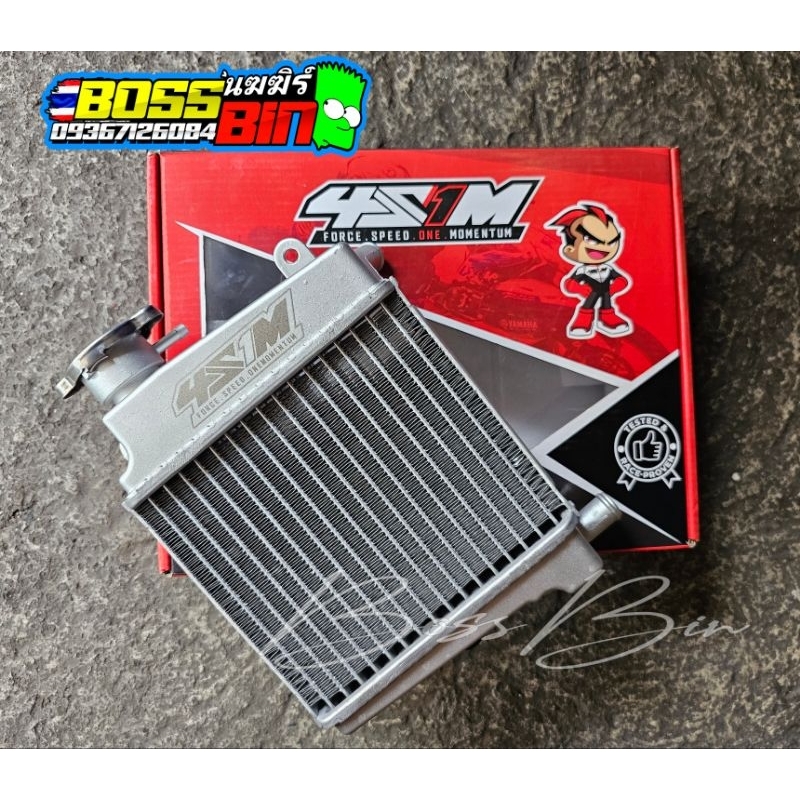 4s1m Radiator 2 Rows Nmax 2 V1 V2 Aerox V1 V2 Shopee Philippines