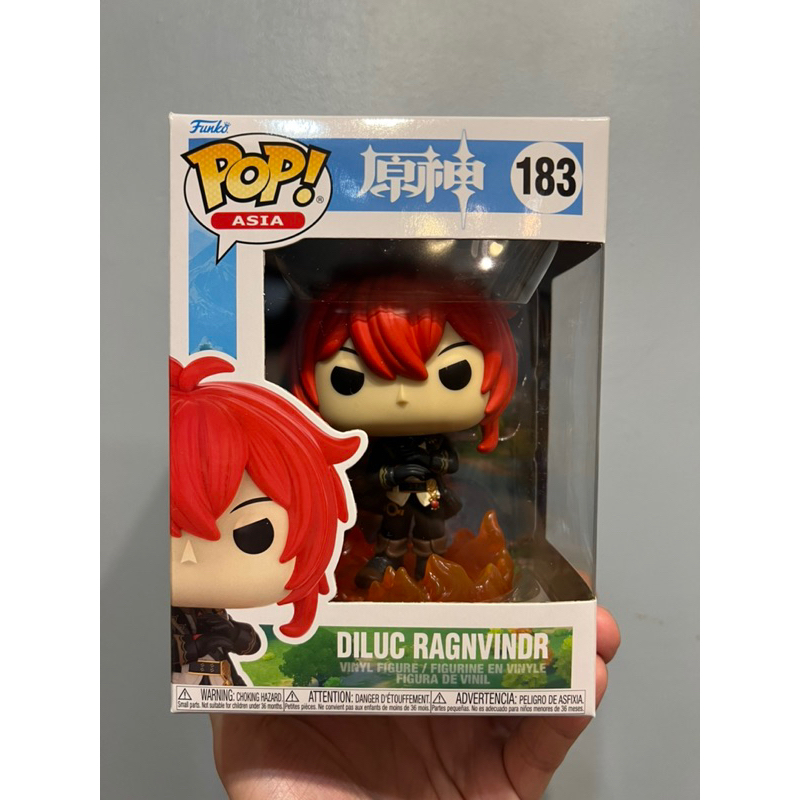 Funko Pop! Gaes: Genshin Ipact - Keqing - Pop! Asia - Figura in