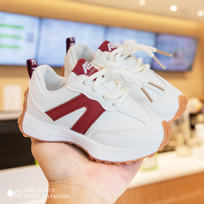 Old school rubber shoes outlet