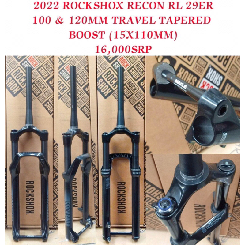 ROCKSHOX RCNS RL 27.5 29 100 120MM TAPERED Shopee Philippines