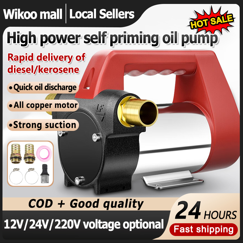 Zikepa 12V Oil Transfer Pump - Self Priming 100W Oil Changer For Cars, Boats, RVs & More
