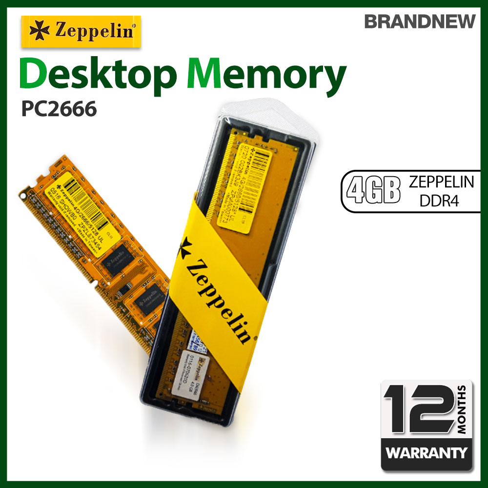 ZEPPELIN 4GB DDR4 PC2666 UDIMM Desktop Memory | Shopee Philippines