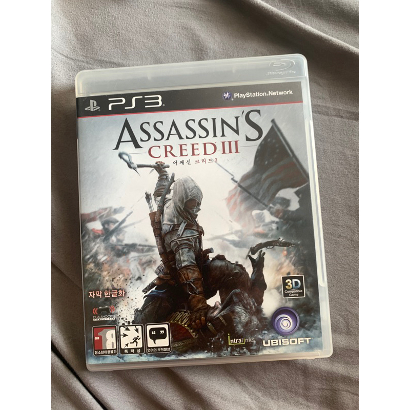 PS3 Games Second hand Shopee Philippines