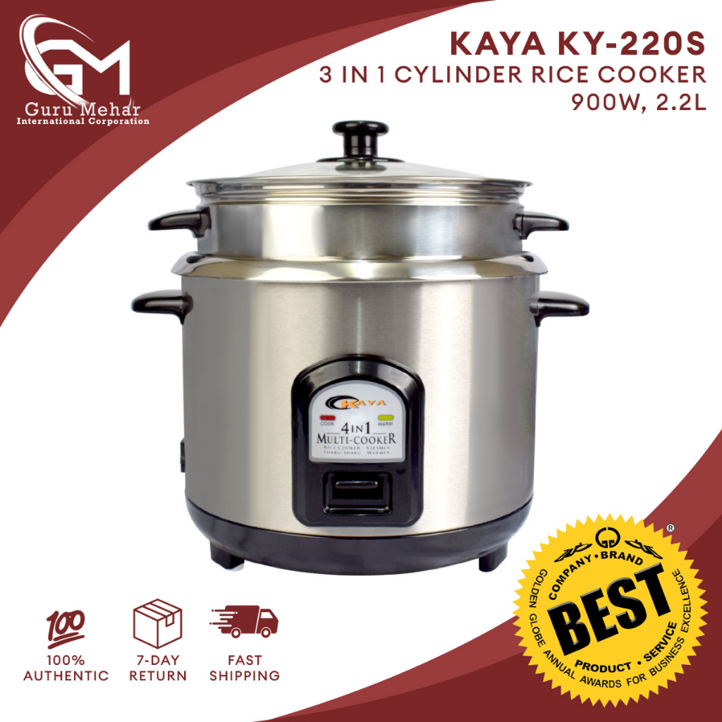 Cylinder Rice Cooker KY-220S (KAYA) - 4 in 1 Multi-cooker, 900W, 2.2 ...