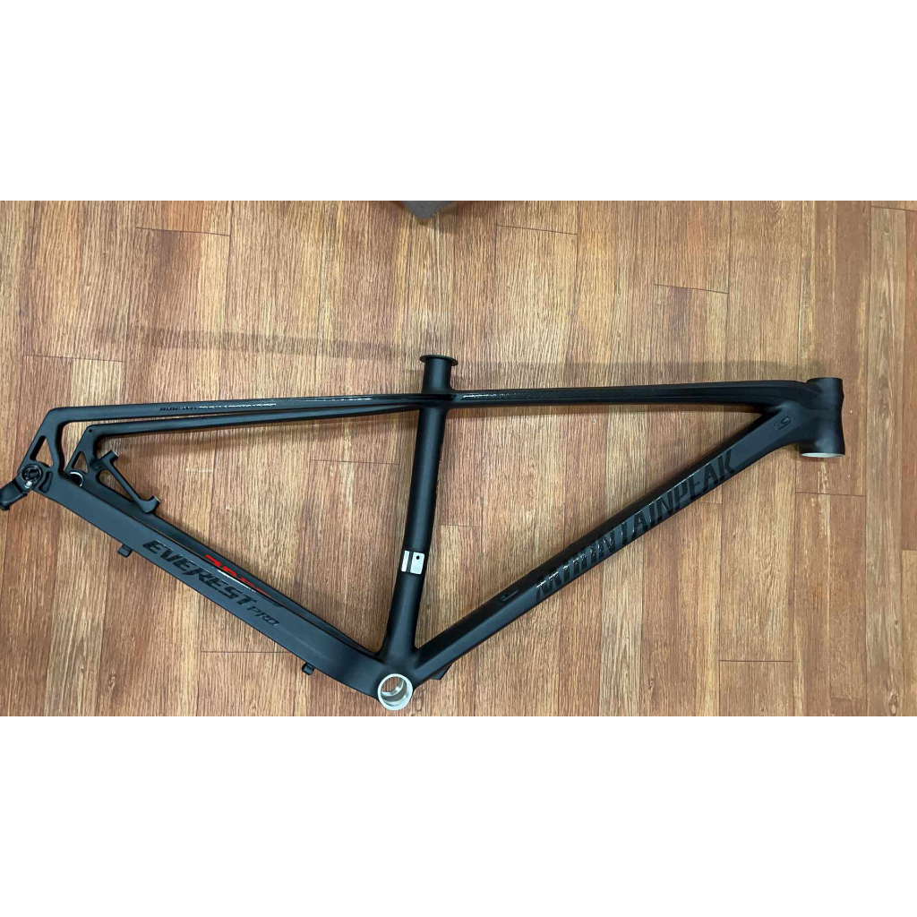 Size 17 mtb frame hot sale