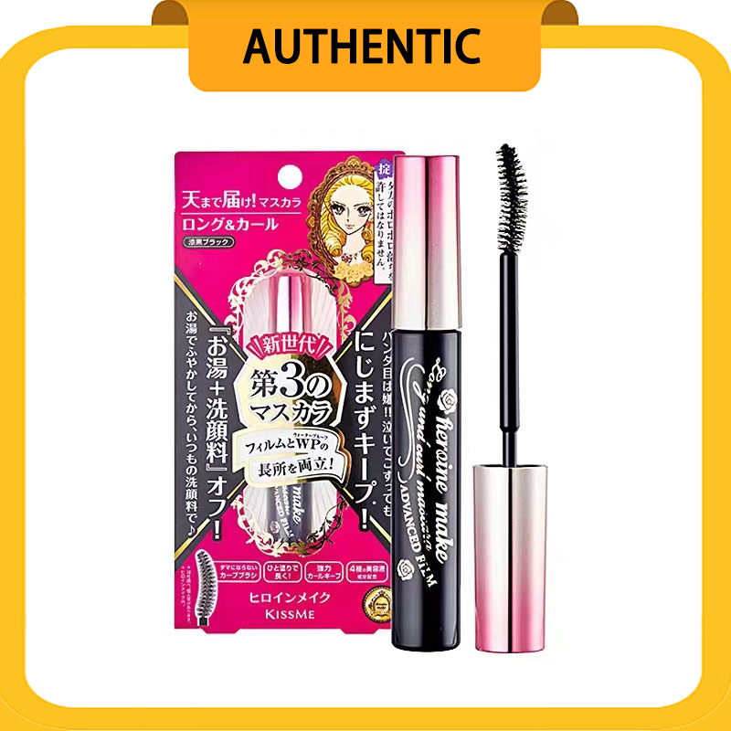 【Legal】KISS ME Heroine Make Mascara Waterproof [Volume & Curl/ Long