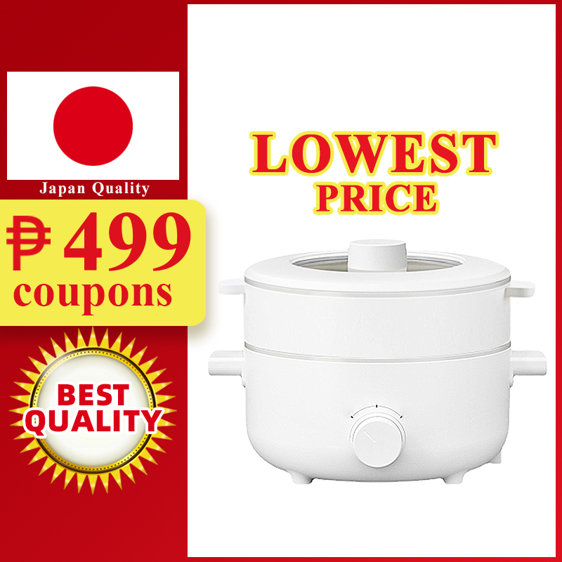 Electric Multi Cooker Pot NonStick Round Skillet Home 3L Fast Heating