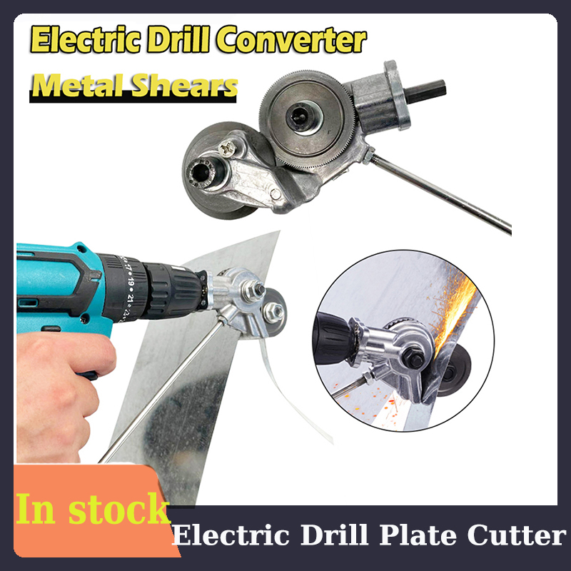 COD Electric Drill Plate Cutter Quick Cutting Metal Plate Auxiliary ...