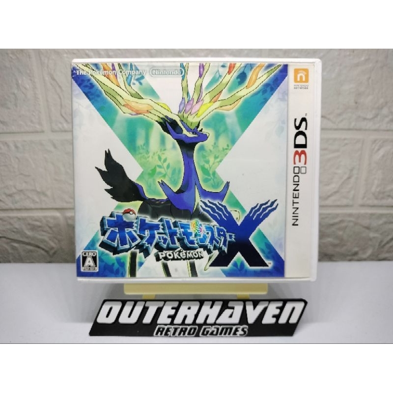 Nintendo 3DS Pokemon X (JPN Region Lock) Shopee Philippines