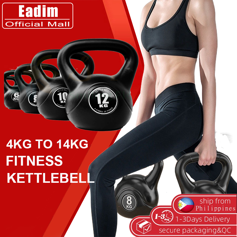 Kettlebell 4/6/8/10 KG Kettlebells Portable Dumbbell Fitness Kettlebell