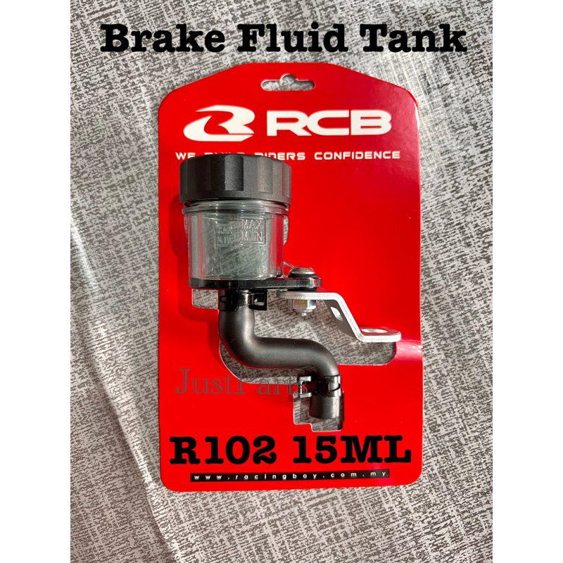 RCB BRAKE FLUID TANK R10215ML and 40ML (UNIVERSAL) Shopee Philippines