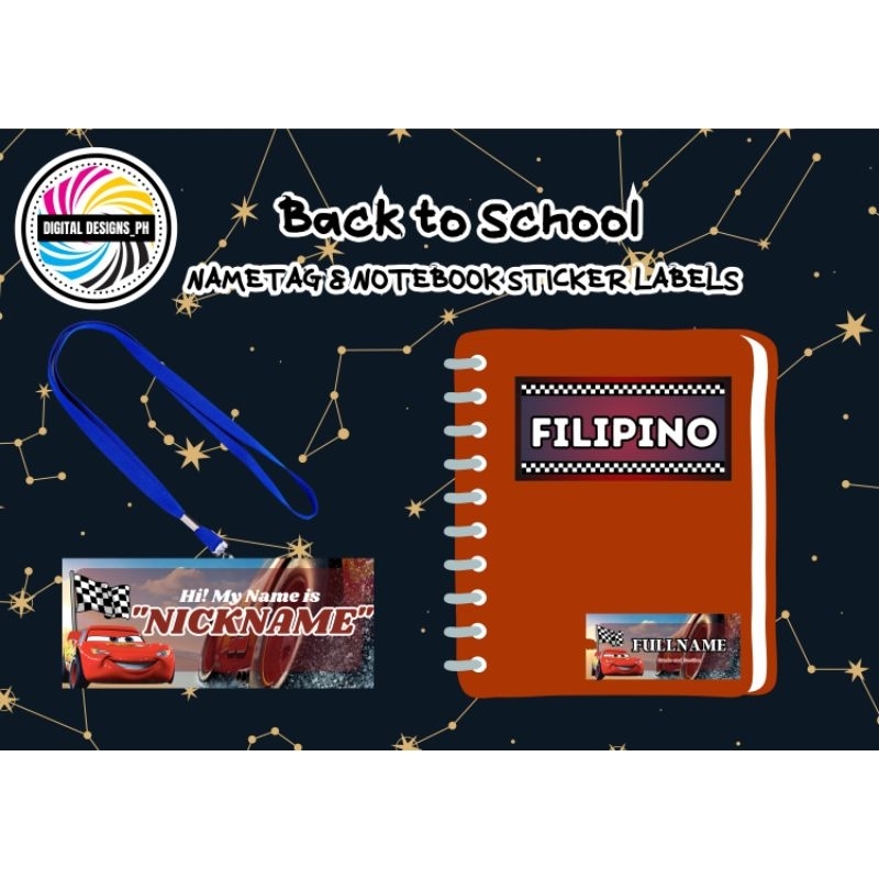 Name Tag and Notebook Label Sticker for Boys | Shopee Philippines