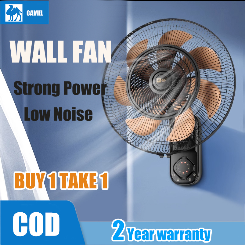 Camel Wall fan With remote control 16 inch Electric Fan 5 Blades Quiet