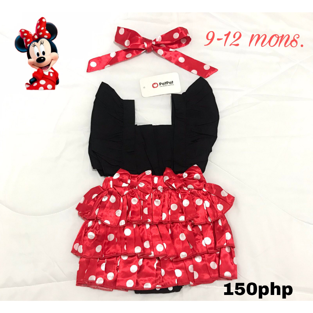 PATPAT KIDSWEAR 912 MONTHS Shopee Philippines