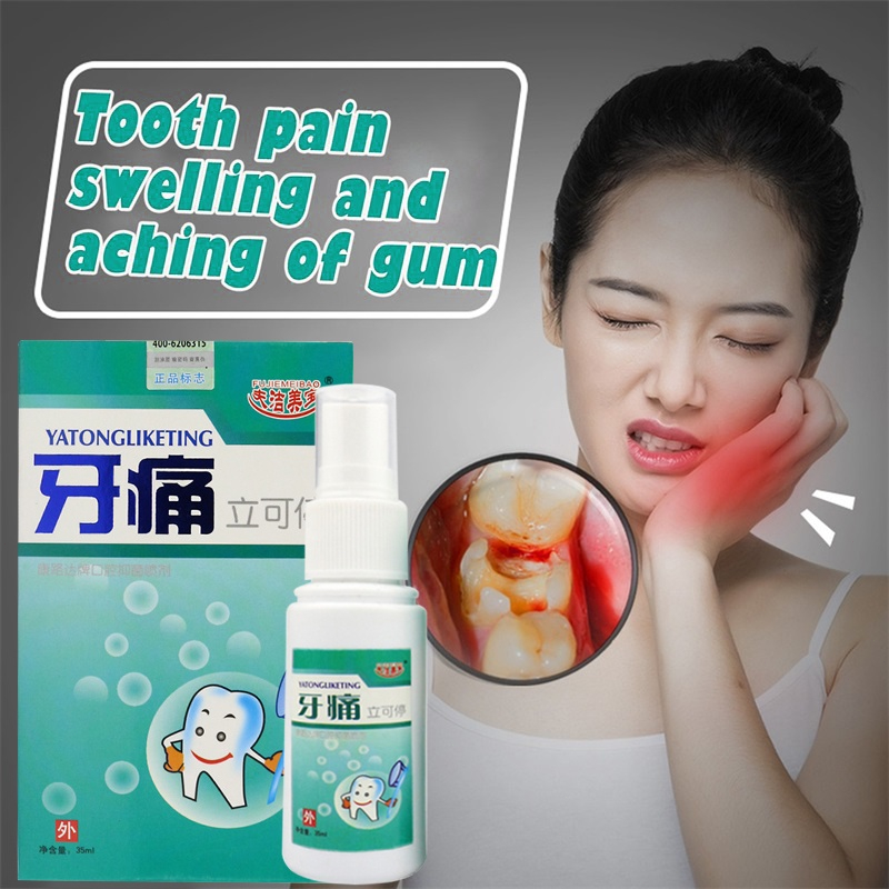 Toothache Spray Teeth Pain Relief Care Gum Inflammation &Swelling ...