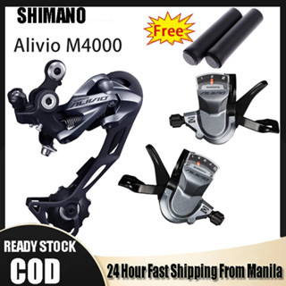 Shimano alivio shifter online parts