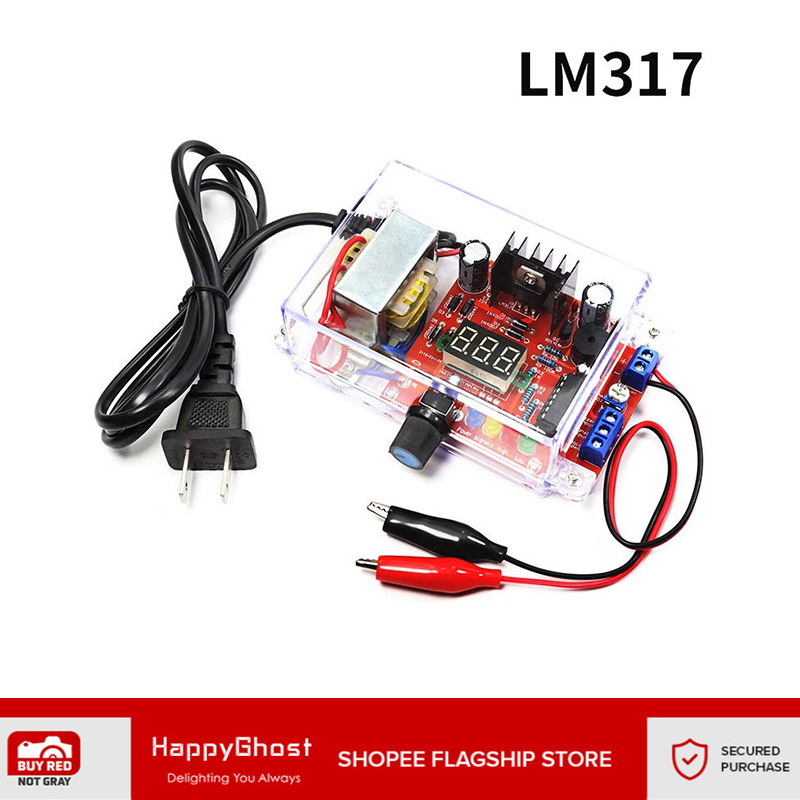 LM317 Adjustable Voltage Regulated Power Supply DIY Kit AC 220V to DC 1.2512V Stabilized Power