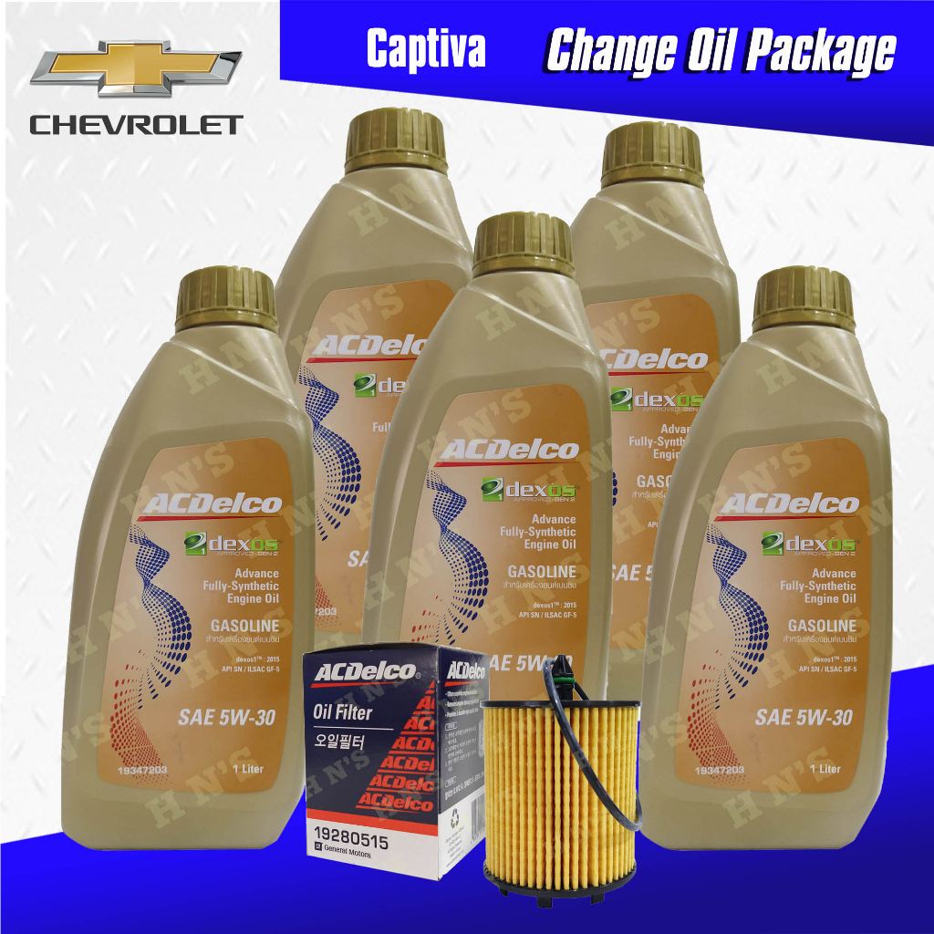 ACDelco 5W-30 Dexos 1 Fully Synthetic Engine Oil Package for Chevrolet ...