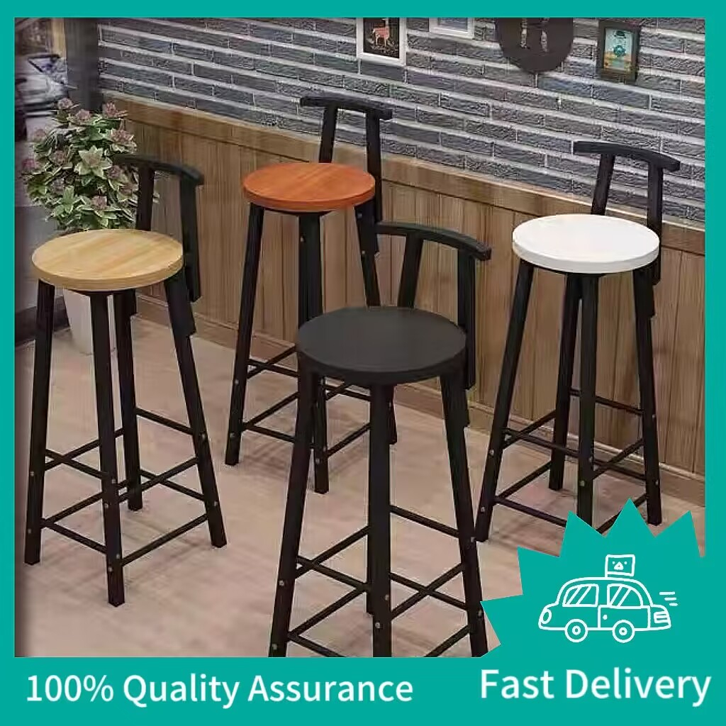 Bar Chair High Chair Bar Table Chair High Stool Home Back Bar Chair