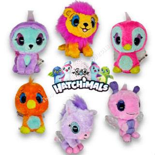 Shop hatchimals for Sale on Shopee Philippines