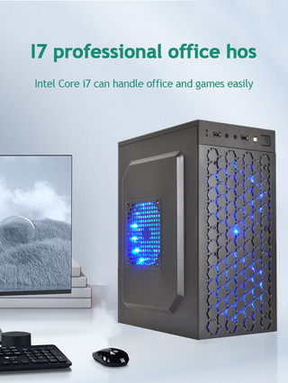 Computer set I7CPU SSD512G RAM16G Desktop Office Gaming PC Computers ...
