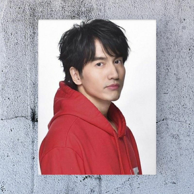 Jerry yan A4 Size Wallpaper Poster | Shopee Philippines
