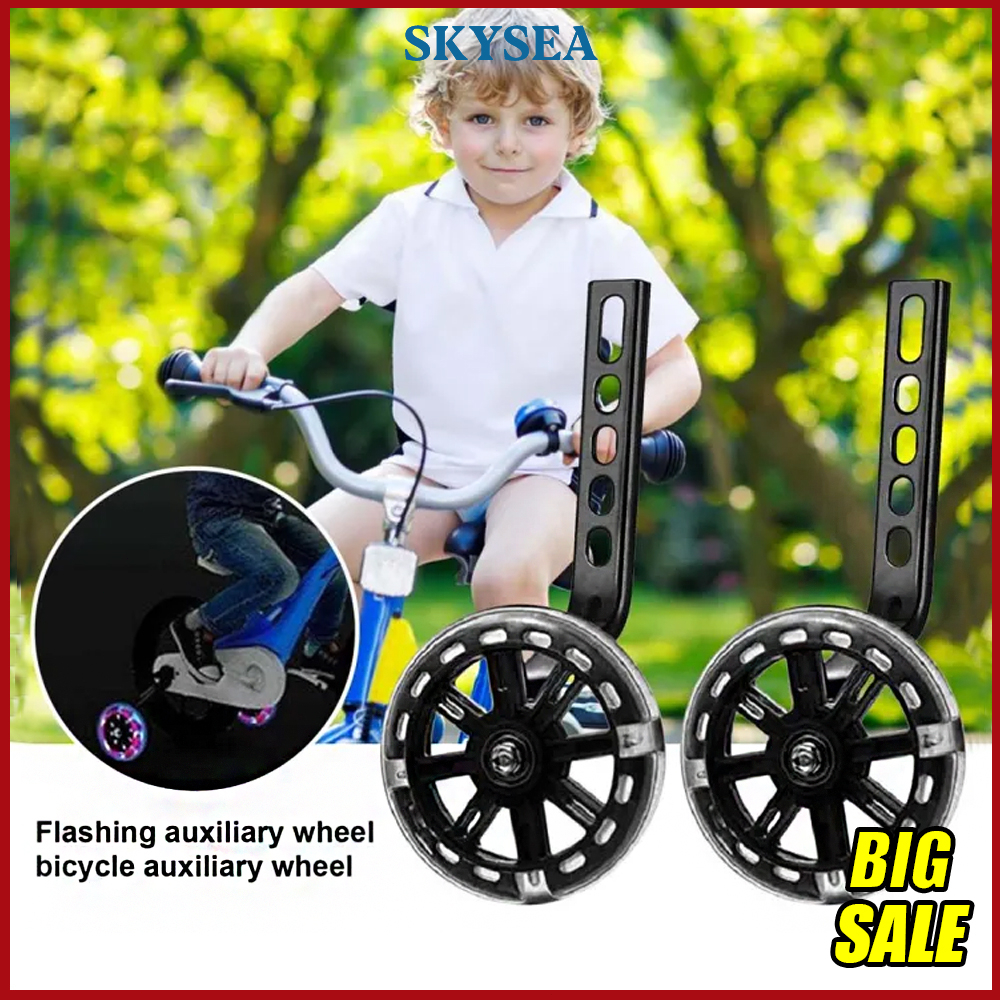 1 Pair Universal Children Bike Balancer Auxiliary Wheel Kids Bike