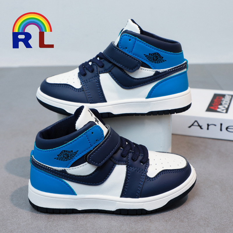 RAINBOW Shoes for kids boy hightops sneakers shoes for kids white