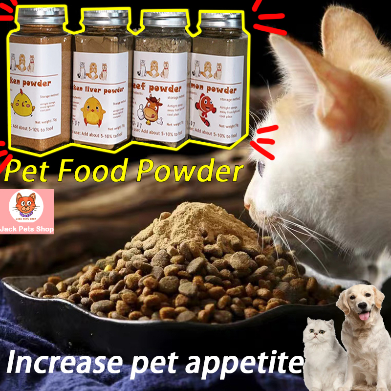 Pet Chicken Liver Powder beef powder dog food cat food mix Powder Pet ...