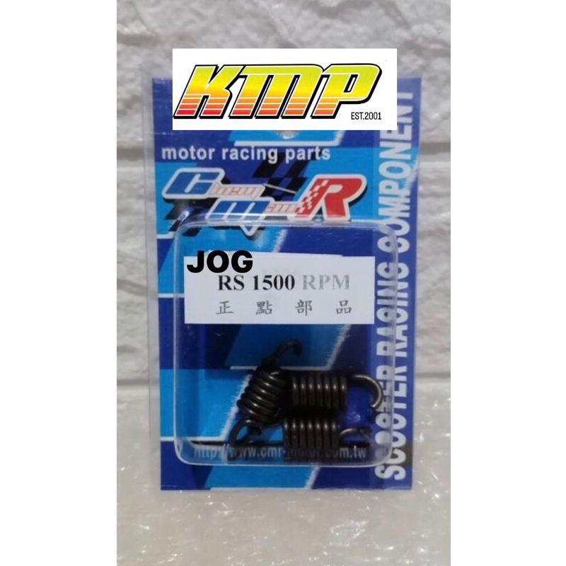 CLUTCH SPRING 1500rpm CMR BRAND FOR YAMAHA JOG | Shopee Philippines