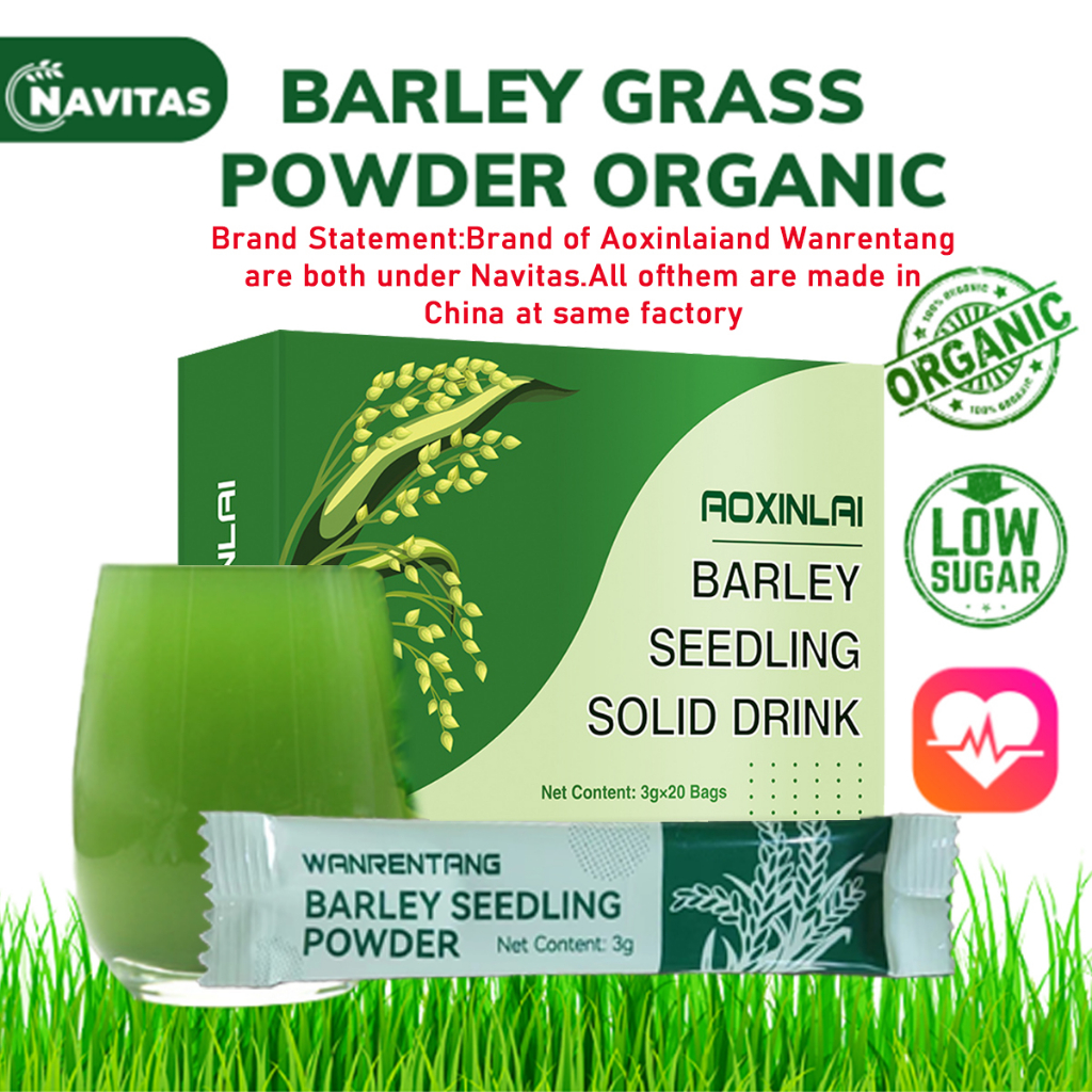 Navitas Barley grass powder navitas pure organic barley grass powder