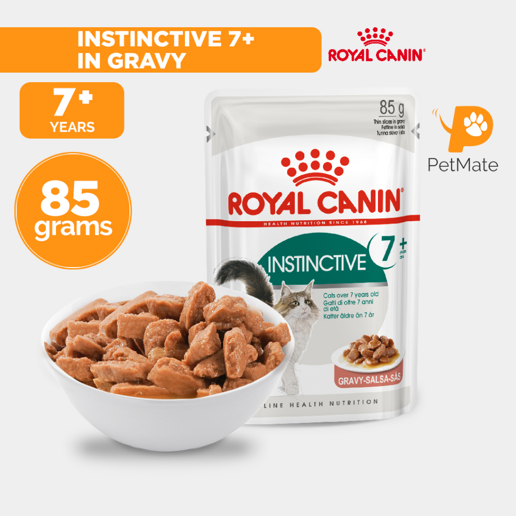 Royal Canin Hair and Skin Sterilised Instinctive Urinary Hairball Wet