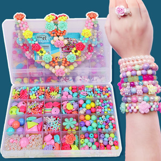 Bracelet hot sale bead set