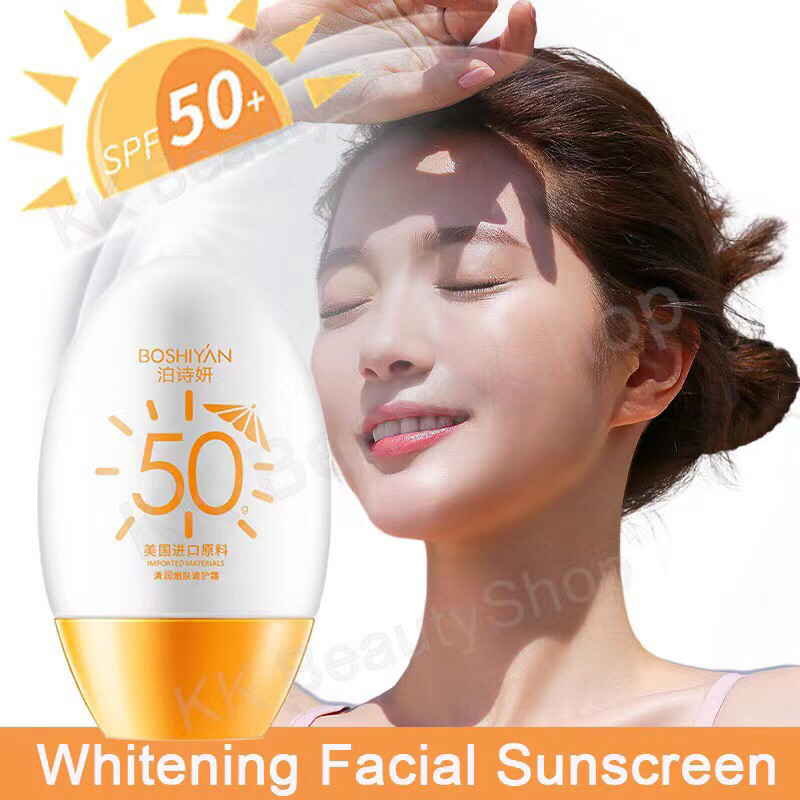 SPF50+ Sunscreen Cream UV Protection Premium Brightening Sunscreen