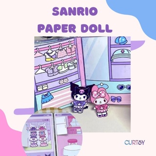 Mini world Sanrio whole body movable paper man handmade anime