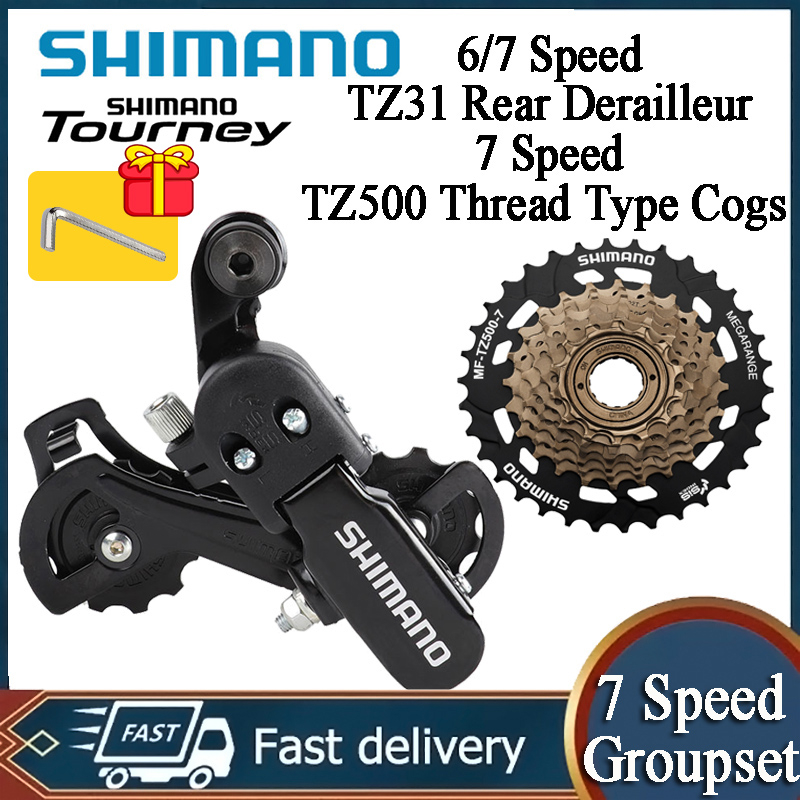 Shimano tourney online cogs