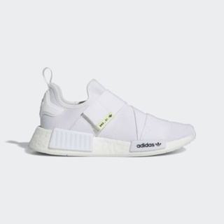 Nmd - Best Prices And Online Promos - Aug 2023 | Shopee Philippines
