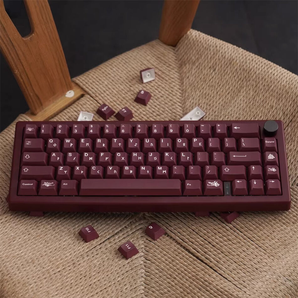 Blot 129 Keys PBT Dye Sublimation Cherry Profile Keycaps Set for ...
