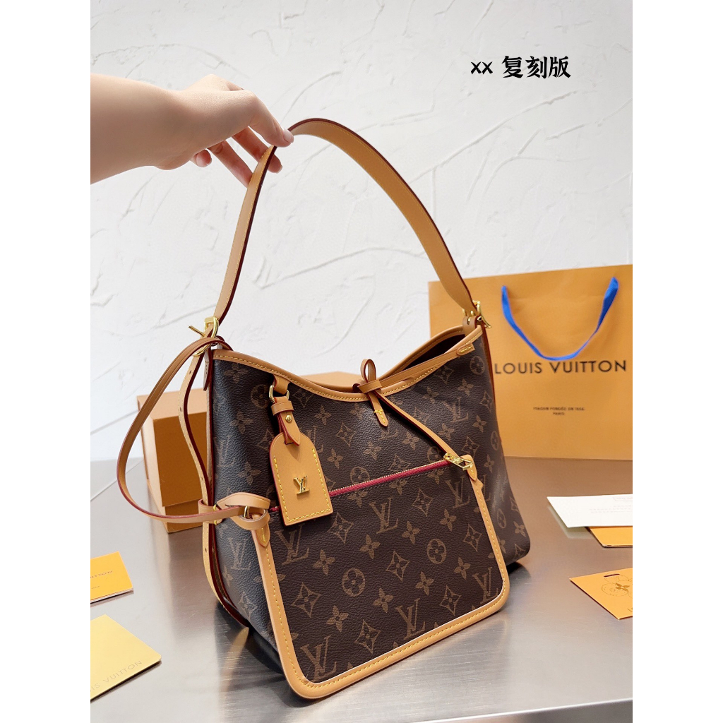 LV CARRYALL ( TOP NOTCH QUALITY OR HIGHEST VERSION ) Shopee Philippines