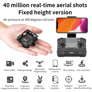 4drc V8 Mini Drone 4K 1080P HD Camera Air Pressure Height – RCDrone