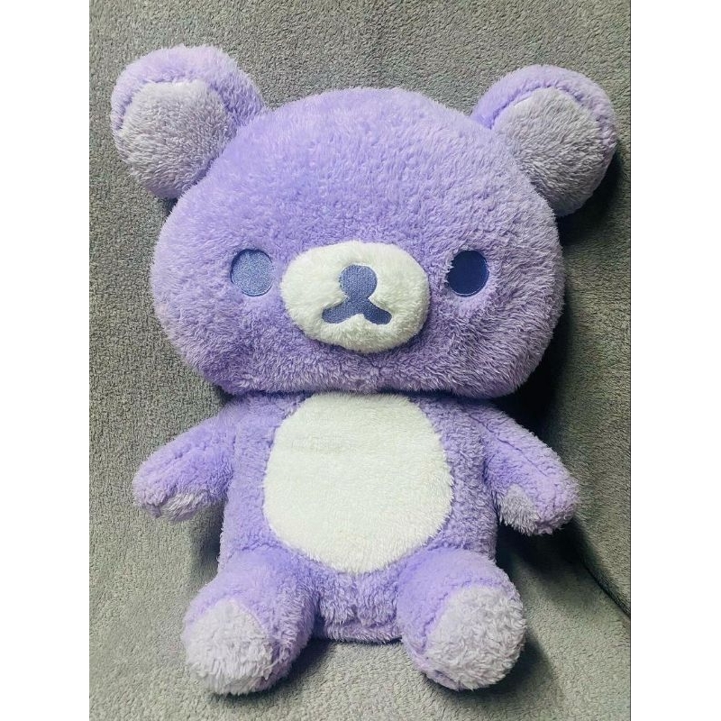 RARE SOFT PASTEL PURPLE RILAKKUMA 2019 SANX Shopee Philippines