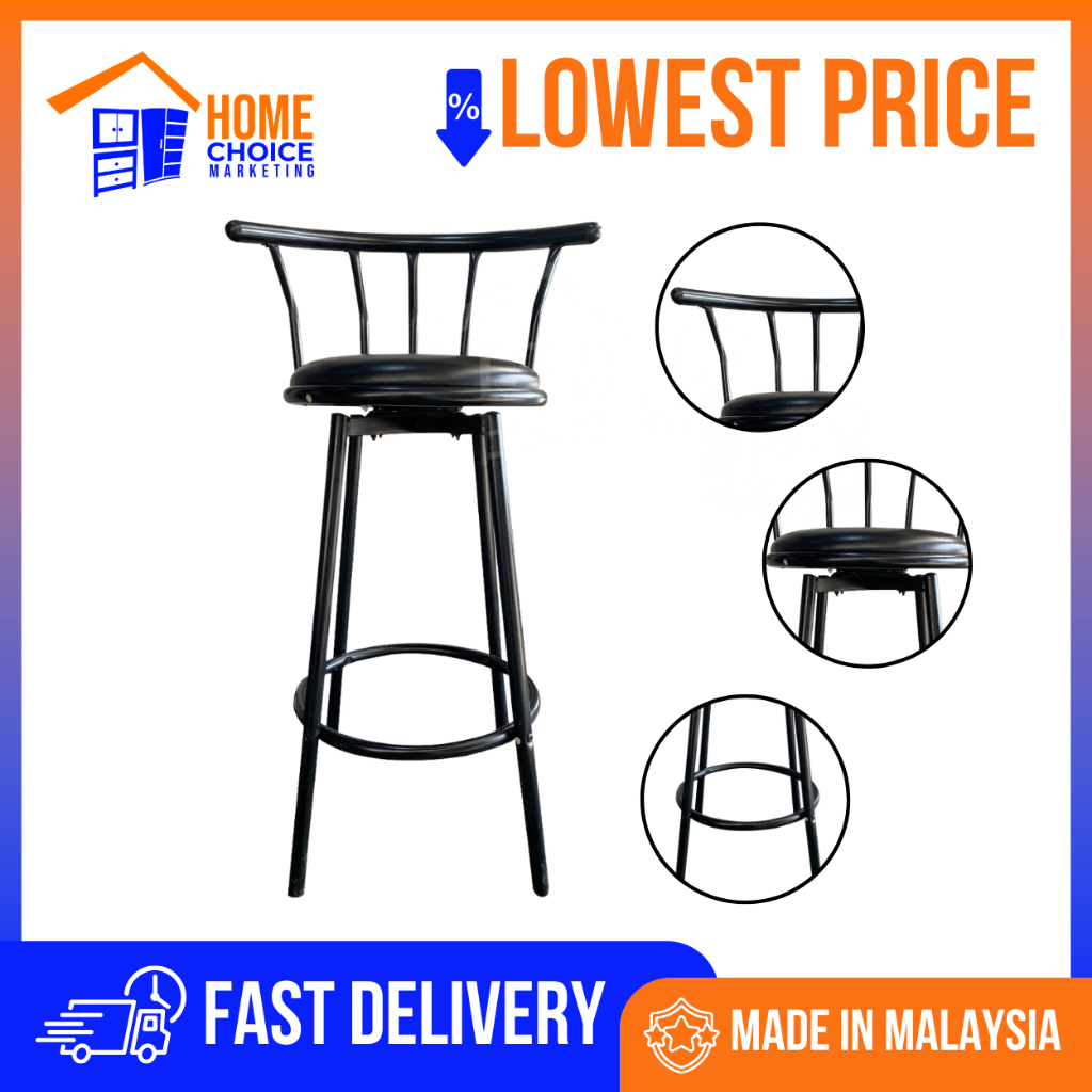 [BEST SELLER] KZ4U BAR STOOL BLACK (SWIVELING CHAIR) Shopee Philippines