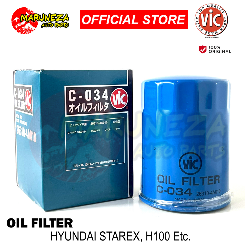 VIC Oil Filter C034 Hyundai Starex, H100 Shopee Philippines