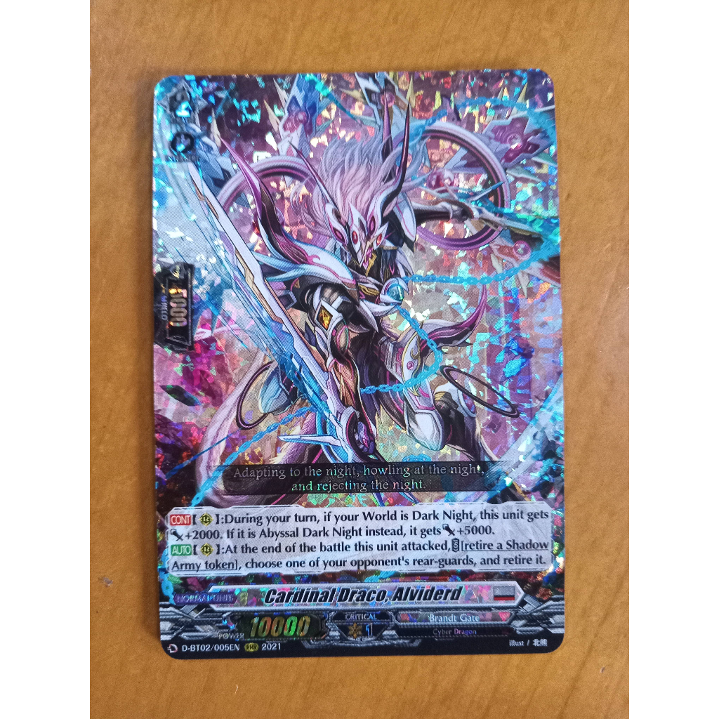 CFV Cardinal Draco, Alviderd RRR D-BT02 Brandt Gate Cardfight Vanguard ...