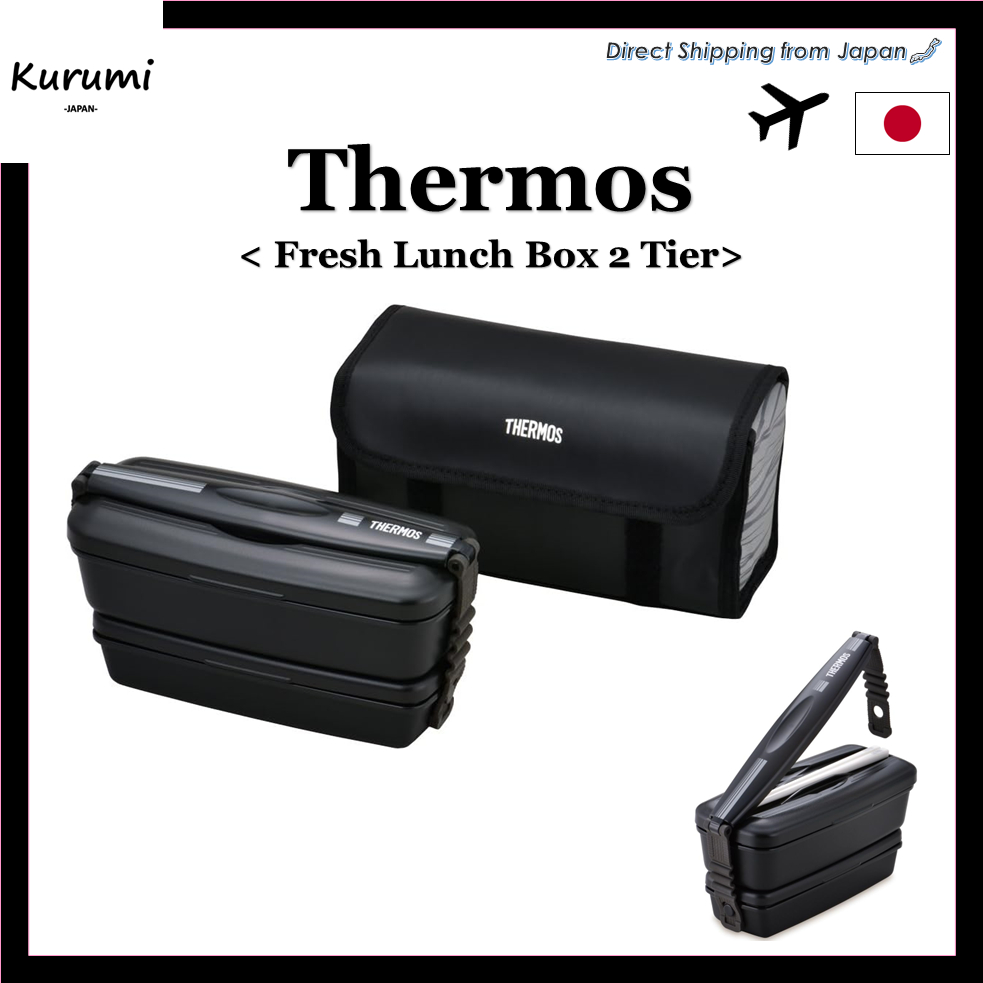Thermos Fresh Lunch Box Shopee Philippines