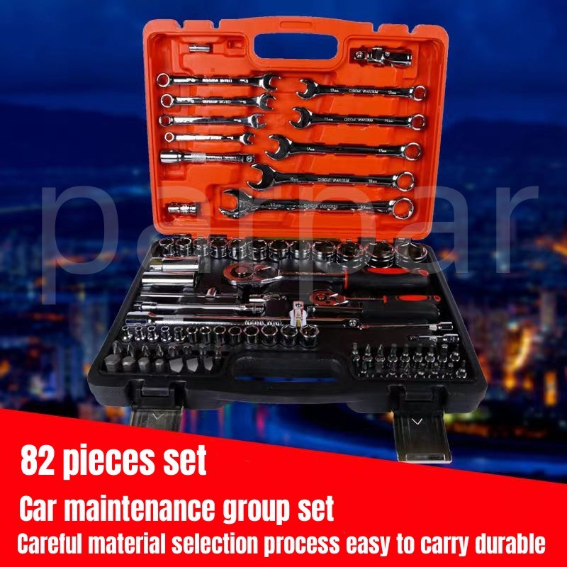 82pcs tools wrench set car multifunctional wrench car repair tool box