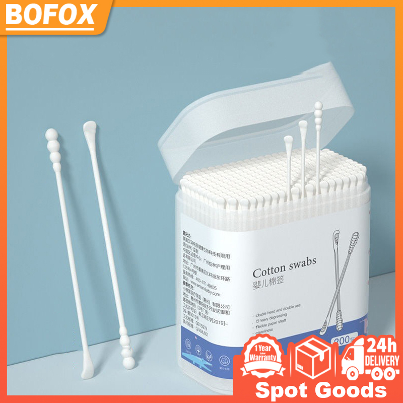 200 Pcs / Pack Of Clean Cotton Swab Disposable Cotton Swab Baby Cotton